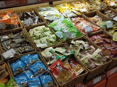 -来伊份(香积寺路店)