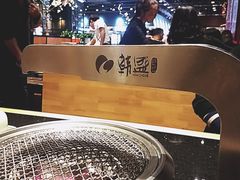 -韩盛炭火烤肉(万达广场店)