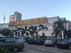 IMG_4021-渔旺喜宴(银座店)