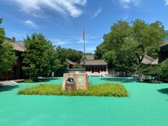 -北京第二实验小学