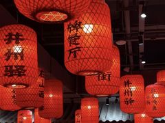 -山四砂锅(太原钟楼街店)