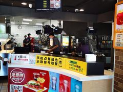 -麦当劳(政通路店)