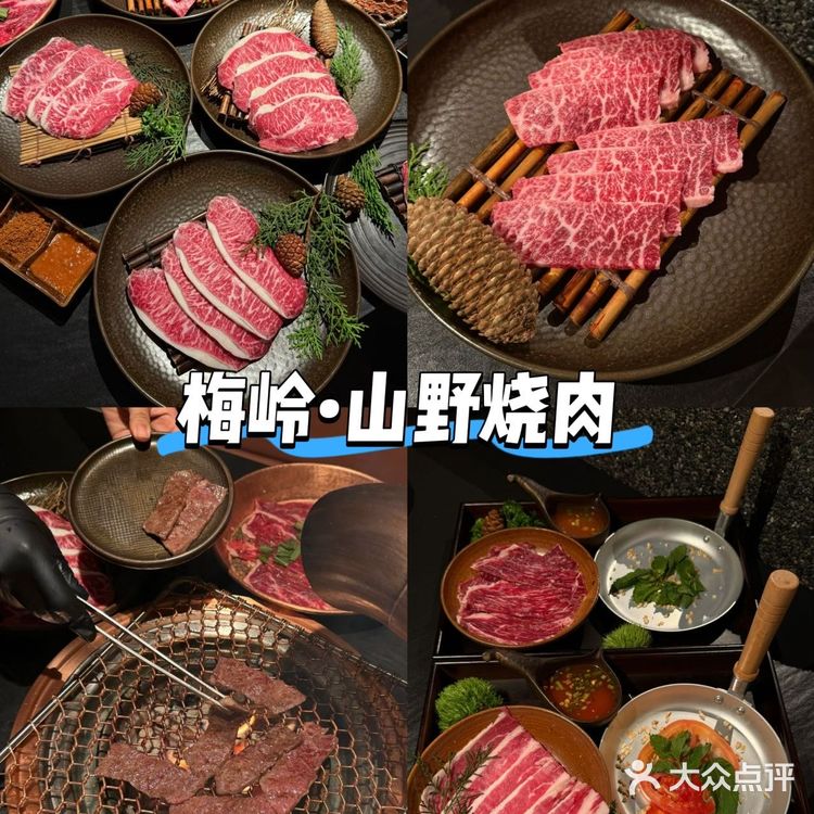 
金陵天地宝藏店铺 从早炫到晚不带停✌🏻