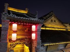 -韩城古城