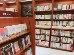 -诚品(信义店)