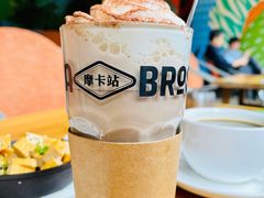 -Moka Bros 摩卡站(嘉华店)