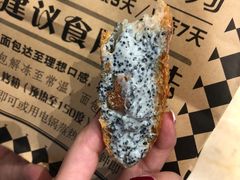 -Let's Taipei 非常烘焙(太古里店)