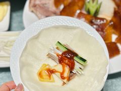 -丹桂轩(罗湖火车站店)