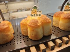 -马里奥饼店(麓谷店)