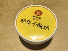 -潞州宴·长治人的会客厅(长兴北路店)
