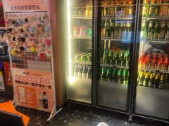 -鼎原力量东北吊炉烧烤(临河街店)