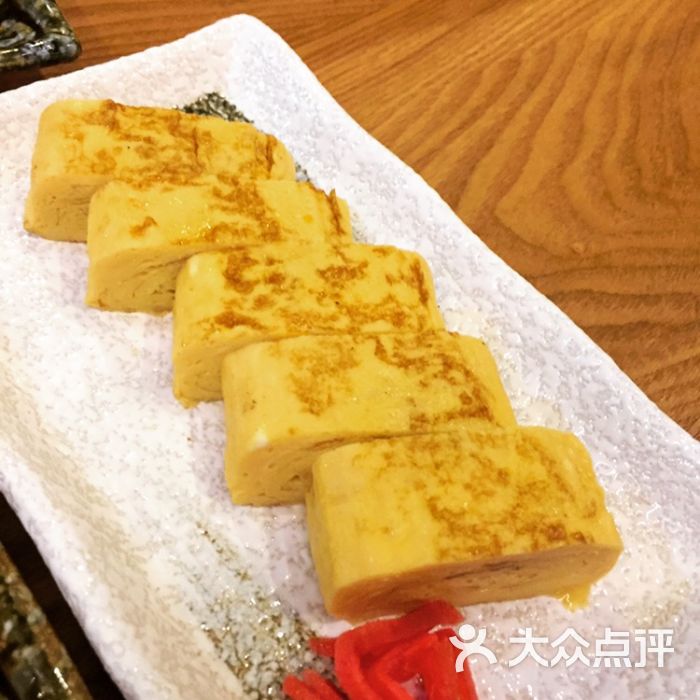 玉子烧