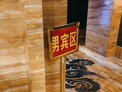 -益健·足疗汗蒸SPA(芙蓉广场店)