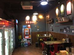 -博串堂(明发商业广场店)