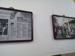 -陈记卤煮小肠