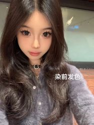 -MY HAIR ARDOR