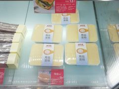 海盐蛋糕-味多美(民星路店)