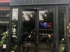 门面-幸福里时光餐吧