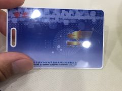 -食为天(贵阳路店)