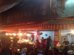 长平老姿娘夜粥-长平老姿娘夜粥(平东一街店)