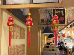-禾绿寿司·定食·拉面·烧炸(喜荟城店)