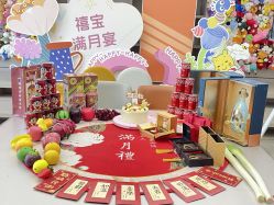 -禧月荟月子中心(前海Max店)