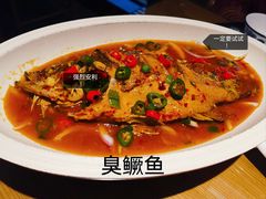 -鸿运楼·舌尖上的徽菜