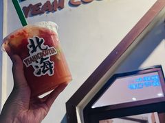 -椰椰大吉(海城店)