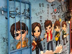 -阿信厚吐司(曾厝垵店)