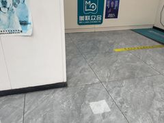 -美联众合爱康动物医院•复杂内科•肿瘤科•牙科•腔镜诊疗中心