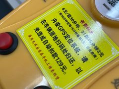 -物美大卖场(玉蜓桥店)