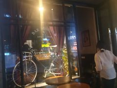 -Whisper Bar 