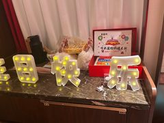 -麻辣空间·清油火锅(总店)