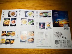 -原製原味(普陀山磐龙店)