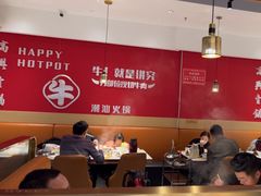 -犇鼎牛潮汕牛肉火锅(新辰里学清路店)