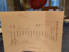 -平川·程玉平川菜工作室