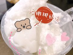 -喜茶(上海兴业太古汇店)