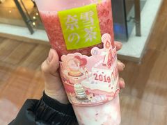 -奈雪的茶(青岛卓悦里INTOWN店)