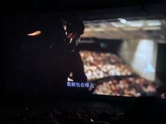 -百丽宫影城(CGS激光苏宁广场店)