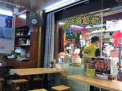-老闽味沙茶面·姜母鸭(传承35年曾厝垵店)