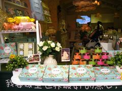 -苏小糖(鼓浪屿三丘田花园店)