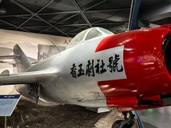 -中国航空博物馆