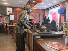 -北京小肠陈饭庄(方庄店)