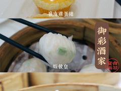 -御彩酒家(东风东路店)