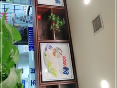-楼外楼肥羊木炭火锅居(乐群街店)