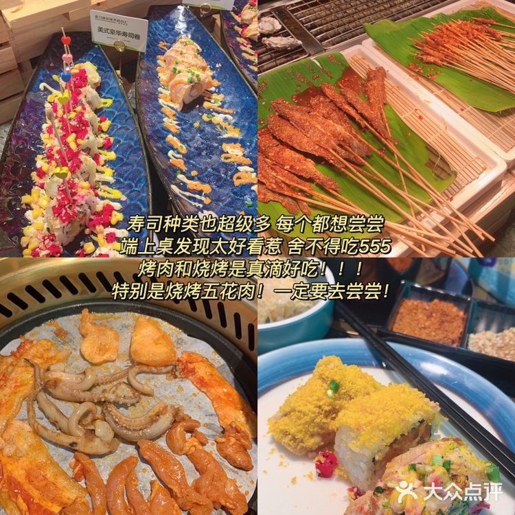 长沙探店🦐海鲜无限量🤩吃货天堂‼️