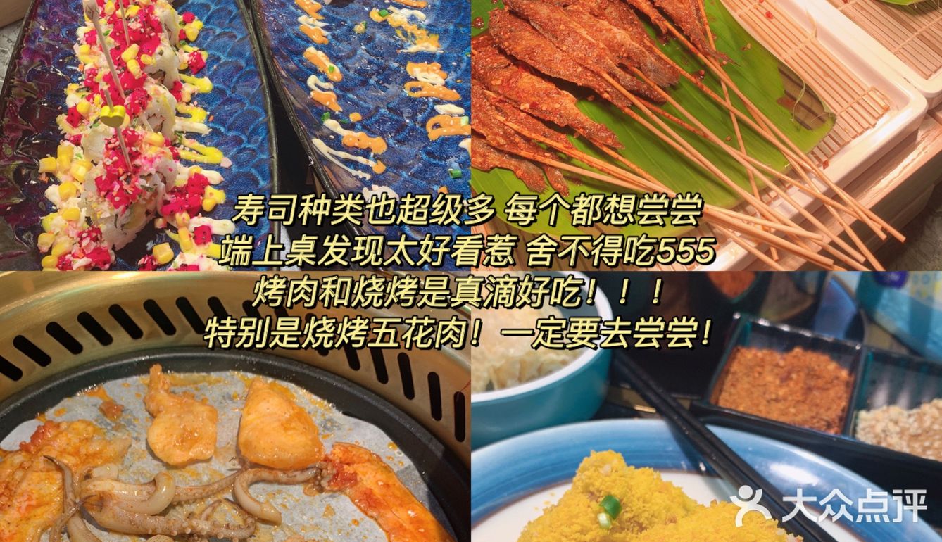 长沙探店🦐海鲜无限量🤩吃货天堂‼️