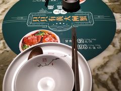 -绿茶餐厅(乐峰广场店)