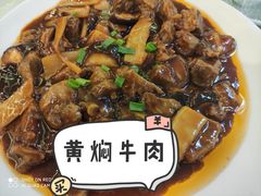 黄焖两样-天津雅园饭店(成林道店)