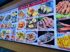 -来之顺海鲜菜馆·青岛菜(栈桥店)